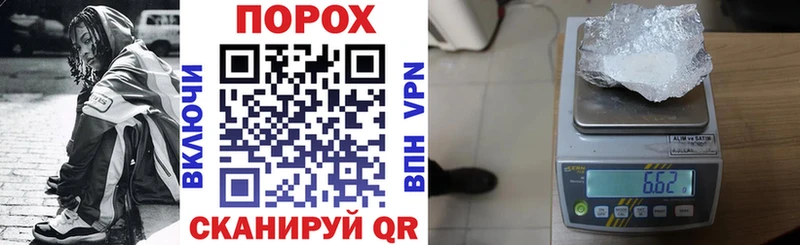 Амфетамин Розовый наркота нарко площадка состав Лиски