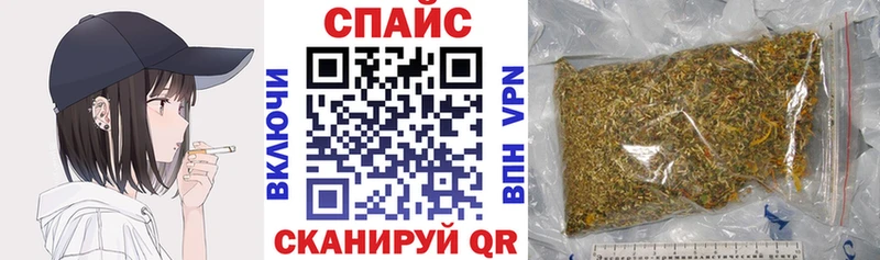БУТИРАТ Butirat  где можно купить наркотик  omg ссылки  Лиски 