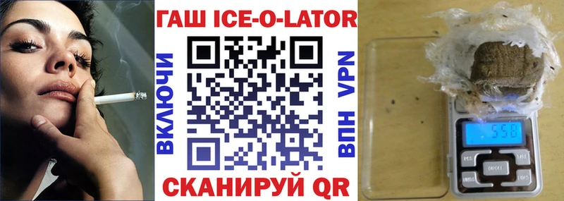 хочу Лиски ГАШ убойный