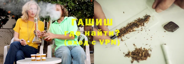 бутик Алексеевка