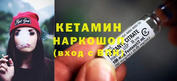 бутик Алексеевка