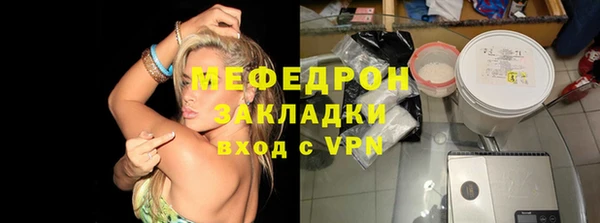 дурь Абаза