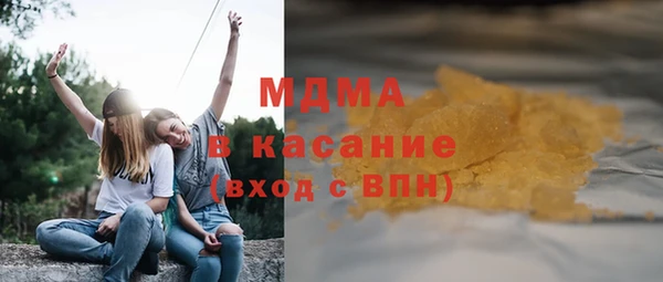 бутик Алексеевка