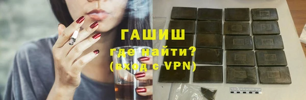 дурь Абаза