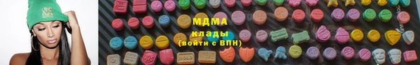 бутик Алексеевка