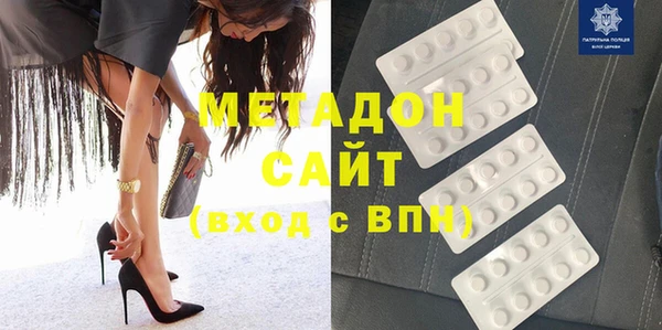 ПСИЛОЦИБИНОВЫЕ ГРИБЫ Абинск