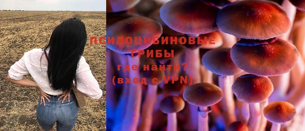 бутик Алексеевка