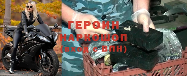 дурь Абаза