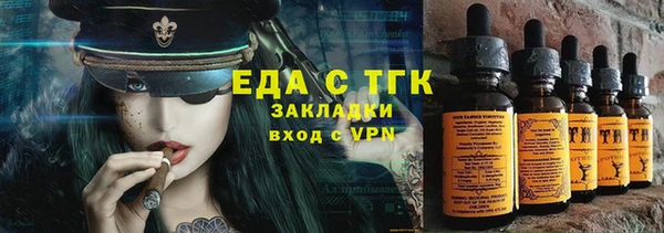 гашиш Покачи