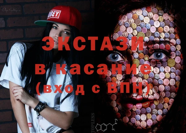 бутик Алексеевка