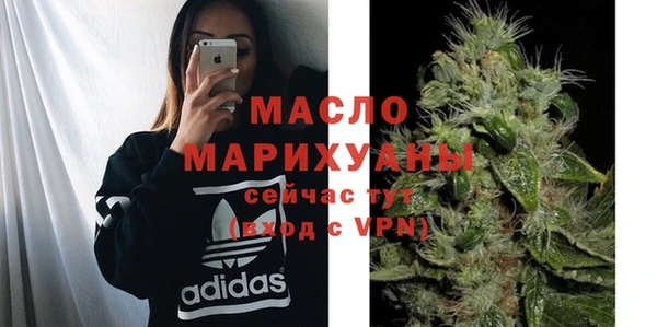 дурь Абаза
