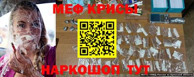 гашик Заводоуковск