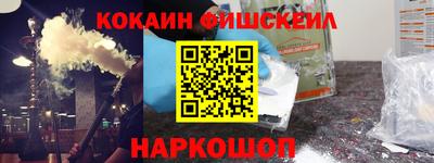 стафф Жуковский