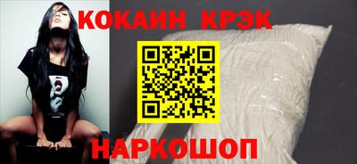 СК Заволжье