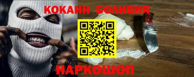 СК Заволжье