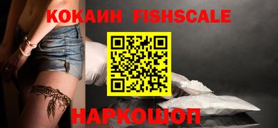СК Заволжье