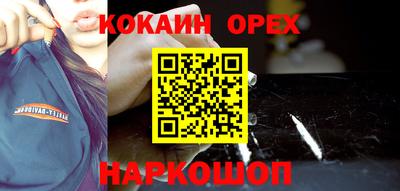 стафф Жуковский