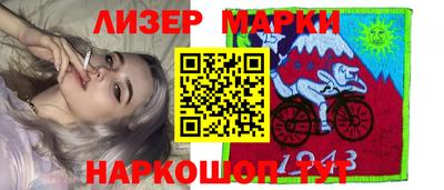 СК Заволжье