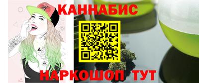 стафф Жуковский