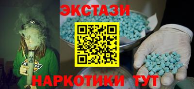 СК Заволжье