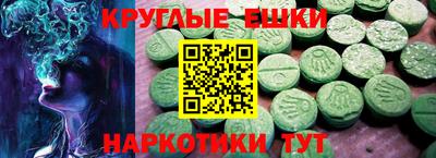 СК Заволжье