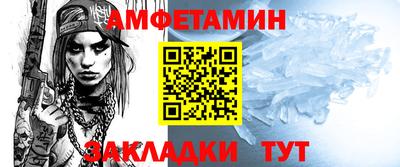 СК Заволжье