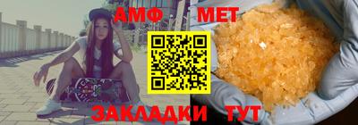 СК Заволжье