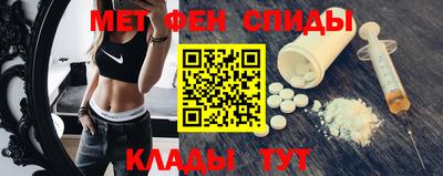 гашик Заводоуковск