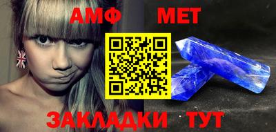 СК Заволжье