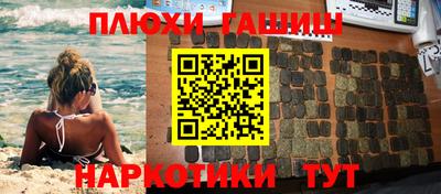 стафф Жуковский