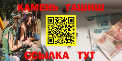 СК Заволжье