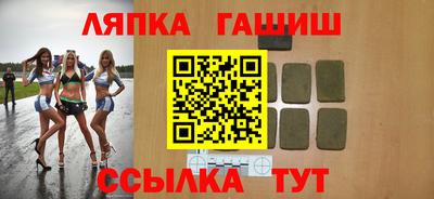 СК Заволжье