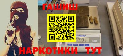 СК Заволжье
