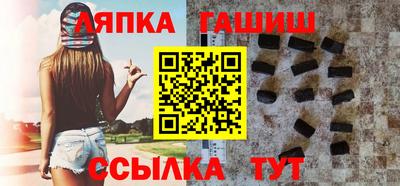 СК Заволжье