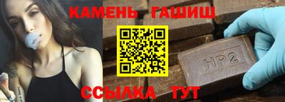 СК Заволжье