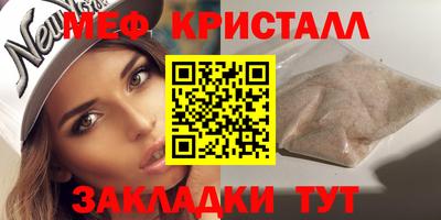 СК Заволжье