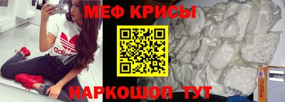 СК Заволжье