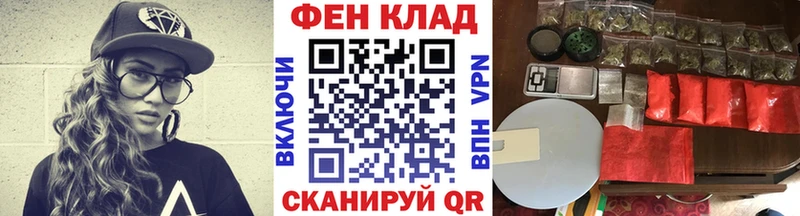 дарк нет какой сайт Лиски МЕТАМФЕТАМИН пудра