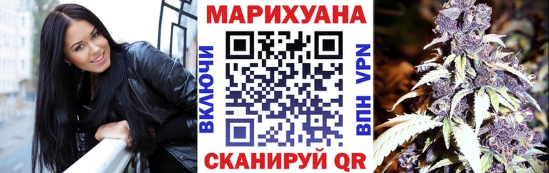 Канабис OG Kush  Лиски 